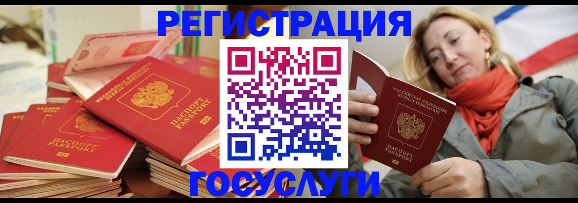 пропишу в квартире в Абазе